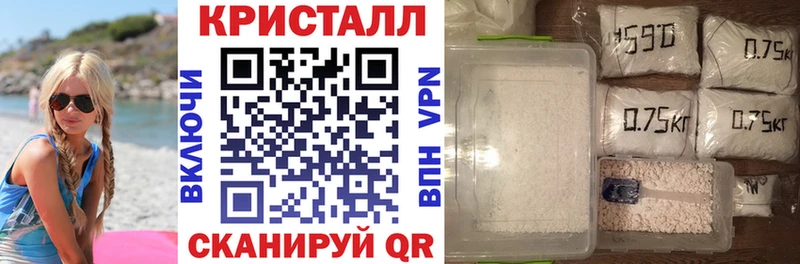 АМФ VHQ купить Болотное