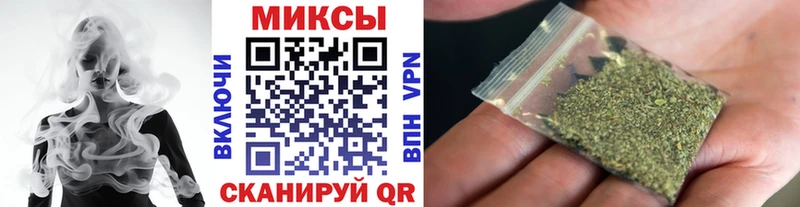 БУТИРАТ оксана  даркнет сайт  Болотное 