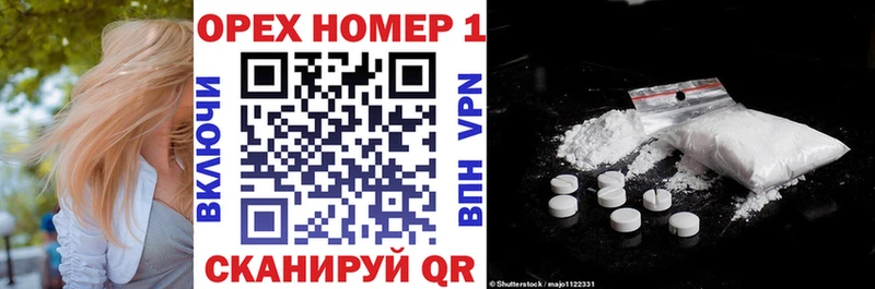 Кокаин 99%  Болотное 
