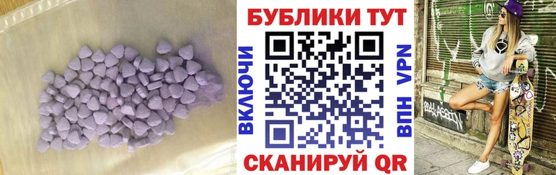 дарк нет как зайти Болотное Экстази Дубай