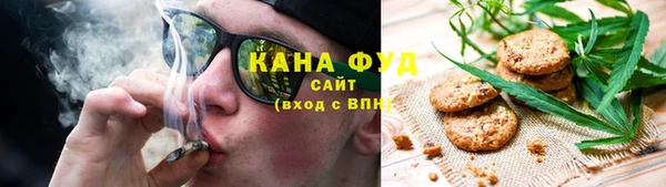 меф Белоозёрский