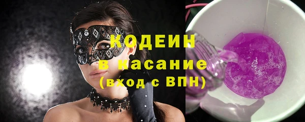 меф Белоозёрский