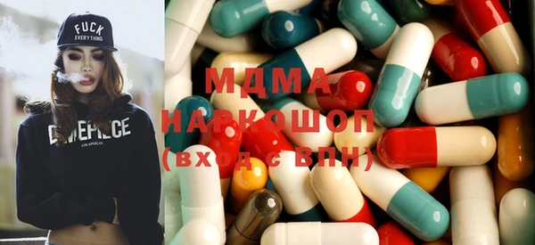 меф Белоозёрский