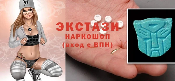меф VHQ Беломорск