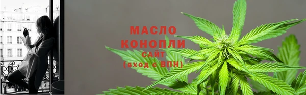 меф Белоозёрский