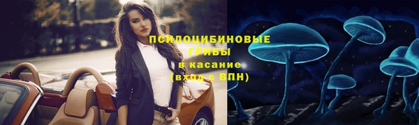 меф Белоозёрский