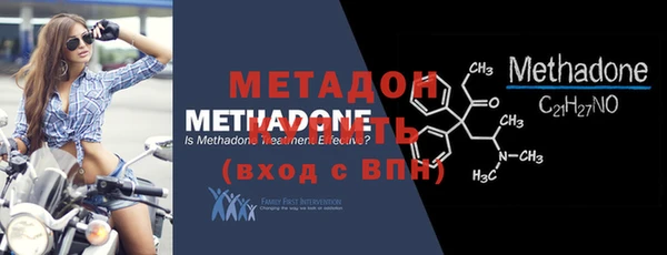 меф VHQ Богданович