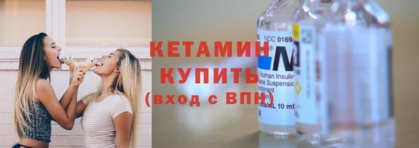 меф VHQ Беломорск