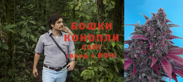 меф Белоозёрский