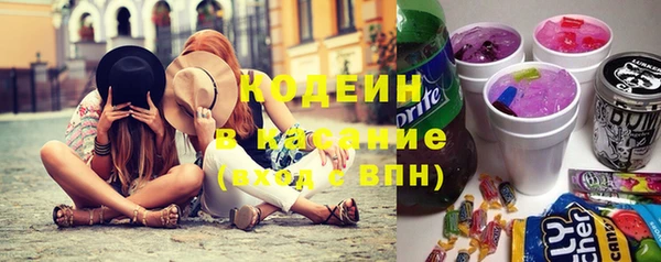 бутик Белокуриха