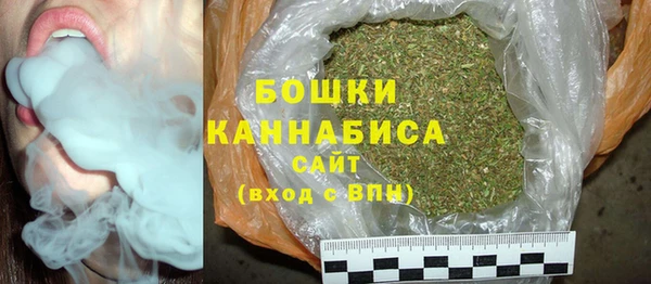 меф Белоозёрский