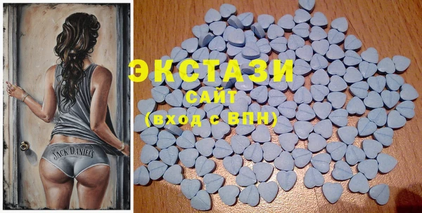 меф Белоозёрский