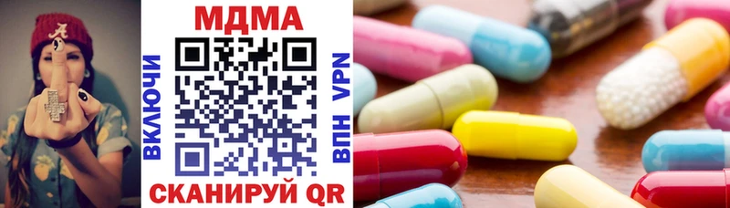 купить   Болотное  MDMA VHQ 