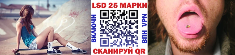 купить наркоту  Болотное  Марки NBOMe 1,5мг 