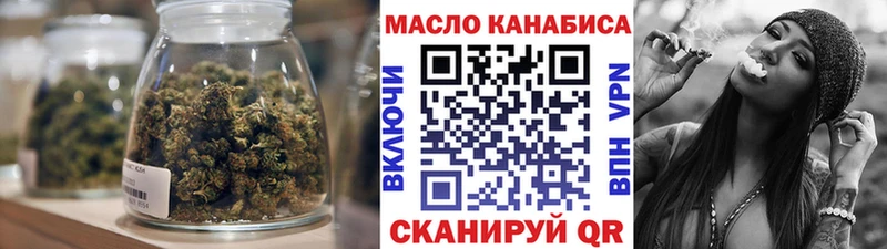 где найти наркотики  Болотное  ТГК Wax 