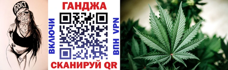 хочу наркоту  Болотное  МАРИХУАНА тримм 